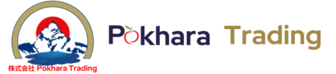 Pokhara Trading